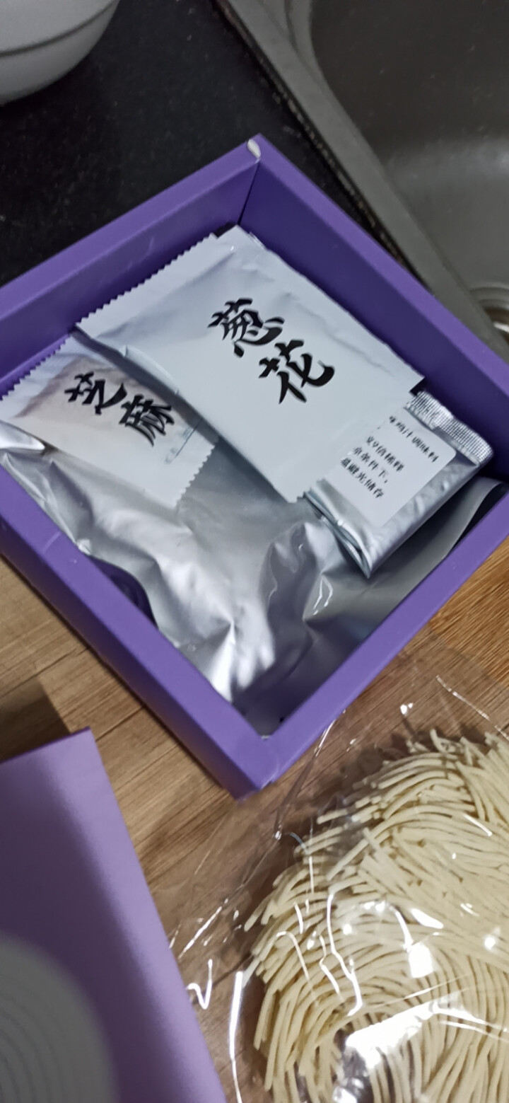 享食椒麻芋头鸡肉面 懒人方便健康速食中式拉面非油炸 292g/盒怎么样，好用吗，口碑，心得，评价，试用报告,第2张