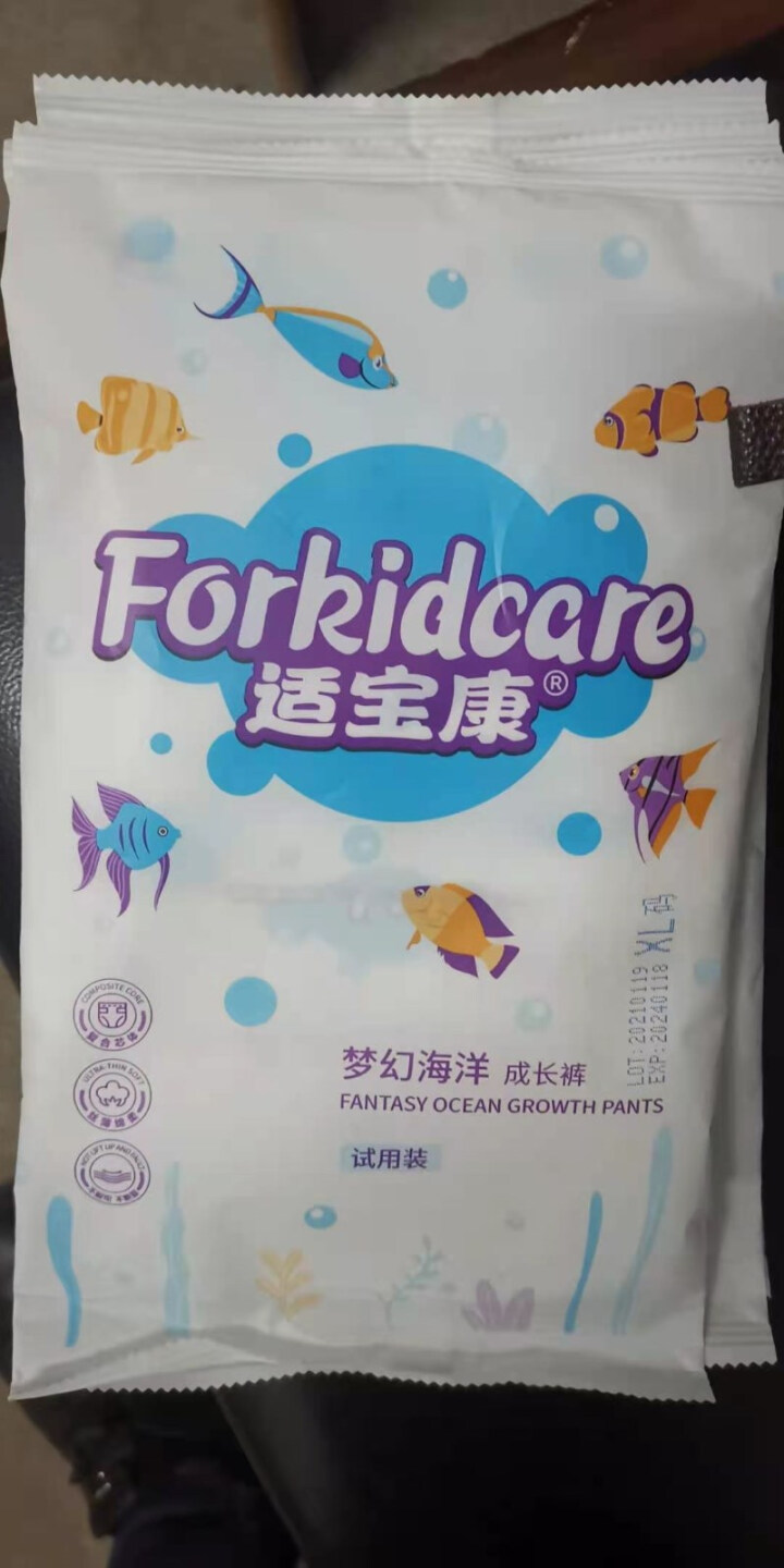 适宝康·Forkidcare 梦幻海洋成长裤试用装XL码*4片 适合12,第4张