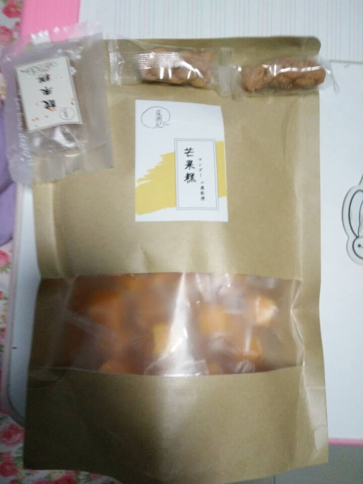 觅潮记 网红芒果糕 芒果味软糕水果糖果 办公室休闲零食200g怎么样，好用吗，口碑，心得，评价，试用报告,第3张