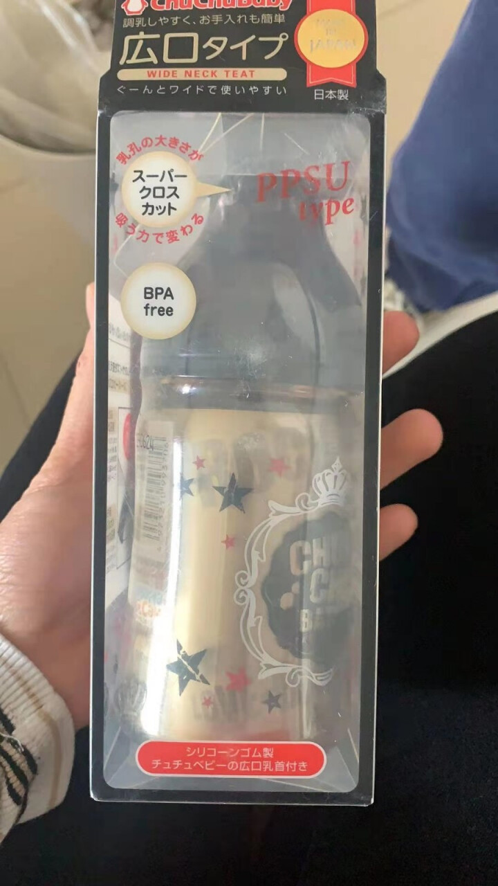 啾啾（CHUCHU） 日本原装进口仿母乳新生儿宽口径ppsu奶瓶配硅胶奶嘴耐摔160ml 皇冠3706怎么样，好用吗，口碑，心得，评价，试用报告,第2张