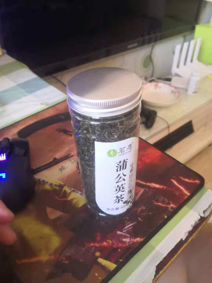 【买2件=发3罐】蒲公英茶 长白山蒲公英叶婆婆丁花草茶茶叶 搭天然蒲公英根茶 50克/罐怎么样，好用吗，口碑，心得，评价，试用报告,第4张