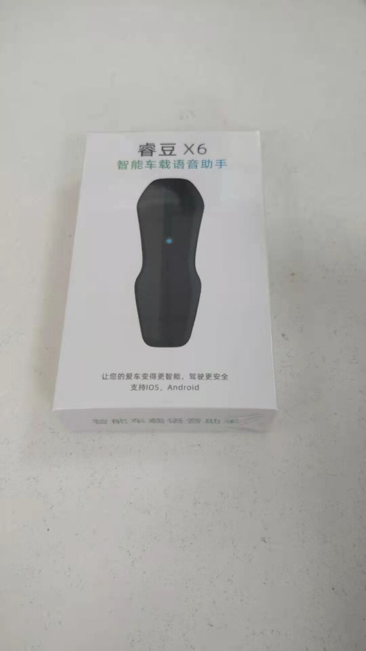 睿豆车载智能语音助手语音导航拨打电话音乐全车型通用蓝牙FM双频 黑色怎么样，好用吗，口碑，心得，评价，试用报告,第2张