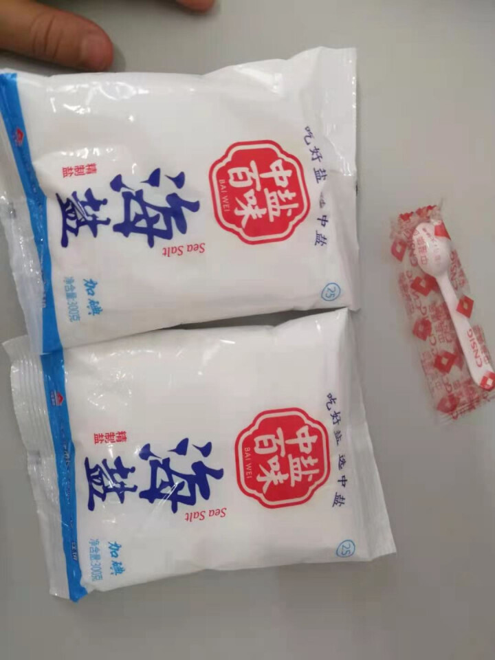 中盐百味精制海盐300g*2袋 加碘无抗结剂食用盐海水盐 颗粒细腻 调味料烘焙烹饪盐家用盐怎么样，好用吗，口碑，心得，评价，试用报告,第4张