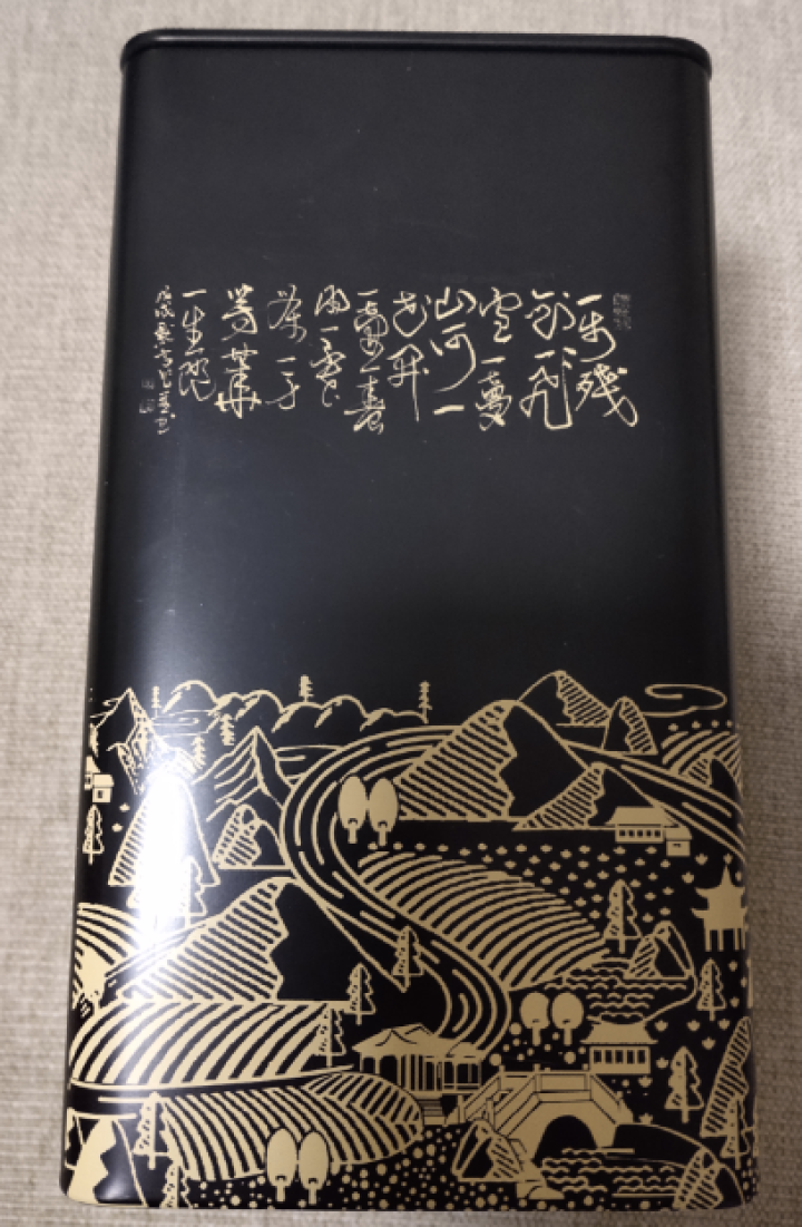 大川墨玺 雅安特级黑茶藏茶 蒙顶山茶四川特产西藏特色 5年存陈怎么样，好用吗，口碑，心得，评价，试用报告,第3张