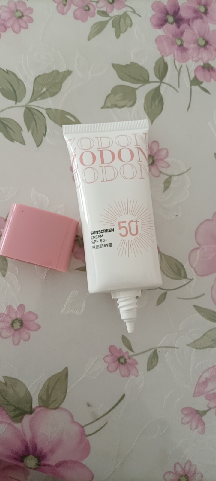 佐丹妮防晒霜SPF50+ 隔离紫外学生军训男女防晒补水保湿 防晒霜60ml怎么样，好用吗，口碑，心得，评价，试用报告,第2张