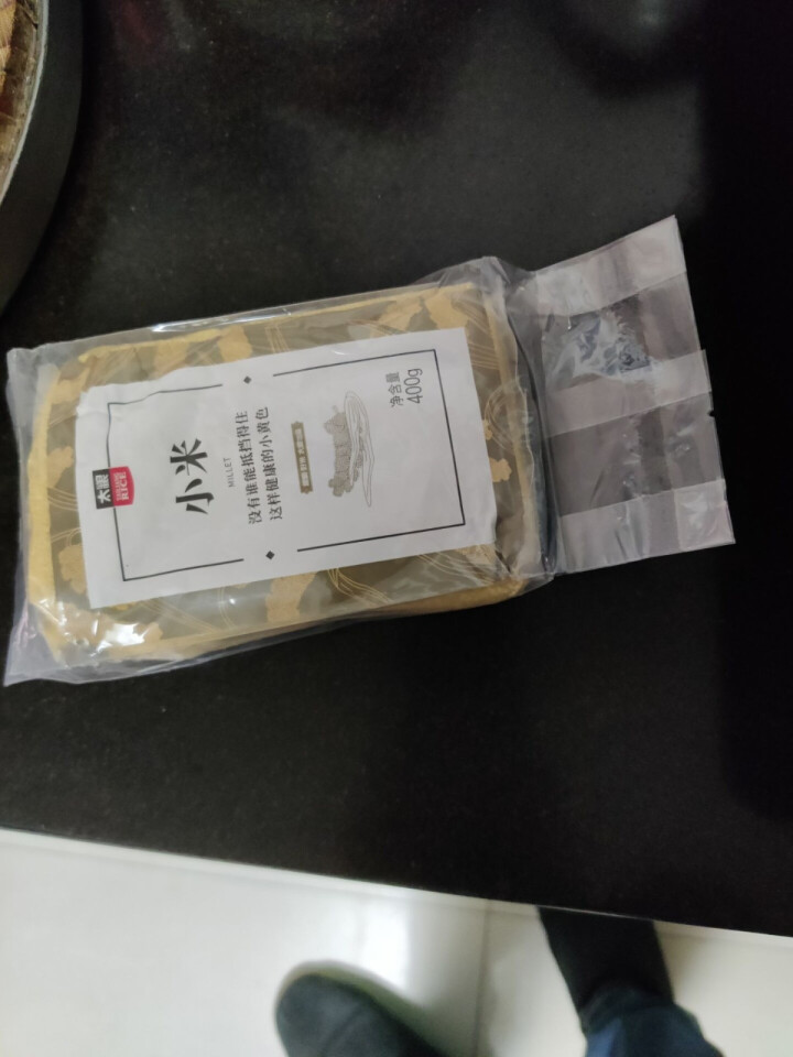 太粮 小米（小米粥 粥米伴侣 大米搭档）400g 杂粮怎么样，好用吗，口碑，心得，评价，试用报告,第4张