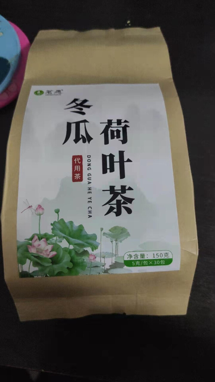 【发3袋共90包】冬瓜荷叶茶 决明子茶玫瑰花大麦荷叶片组合花茶泡水喝的花草茶叶袋泡茶包 150克(30包)/袋怎么样，好用吗，口碑，心得，评价，试用报告,第2张