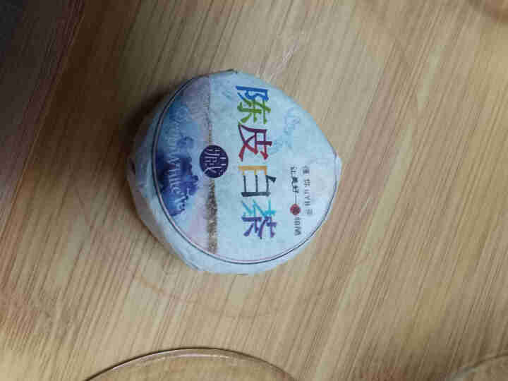 中闽凡诺 陈皮白茶小茶饼 新会陈皮茶2013年福鼎老白茶饼寿眉贡眉茶叶一饼一泡 体验装3小饼怎么样，好用吗，口碑，心得，评价，试用报告,第2张