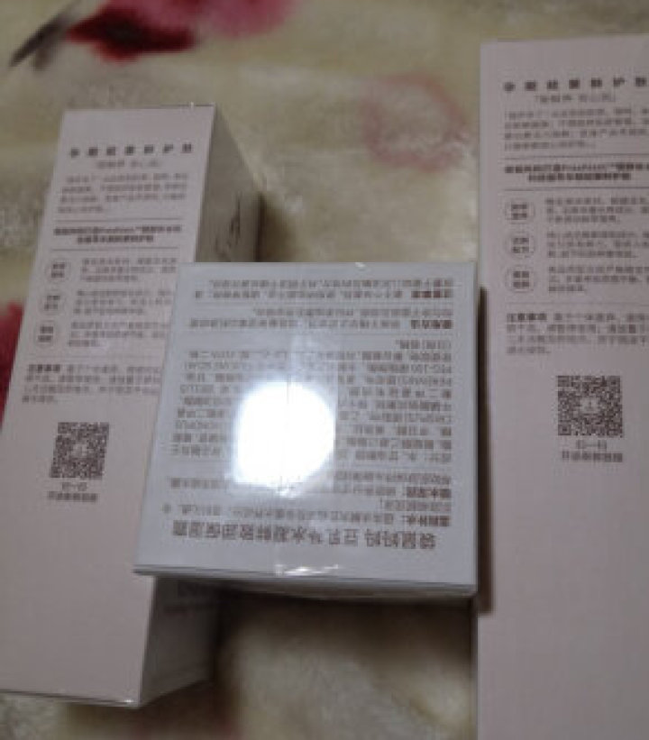 袋鼠妈妈 孕妇护肤品 豆乳水乳霜3件套 补水保湿 孕期可用护肤品 洗面奶爽肤水保湿霜孕期护肤套装怎么样，好用吗，口碑，心得，评价，试用报告,第3张