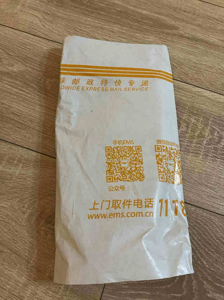 纸尿裤XXXXL码千丝万羽超大码尿不湿男女宝宝通用夜用不断层不起坨胖宝宝特大号4XL超薄透气大龄儿童 试用装 2片 千丝万羽纸尿裤4XL码怎么样，好用吗，口碑，,第2张