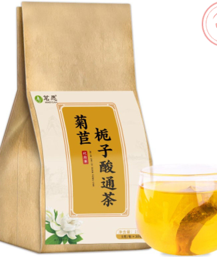 【买2件=发3袋共90包】菊苣栀子茶 葛根大麦桑叶百合组合花茶袋泡茶包花草茶叶 搭苦荞 150克(30包)/袋怎么样，好用吗，口碑，心得，评价，试用报告,第3张