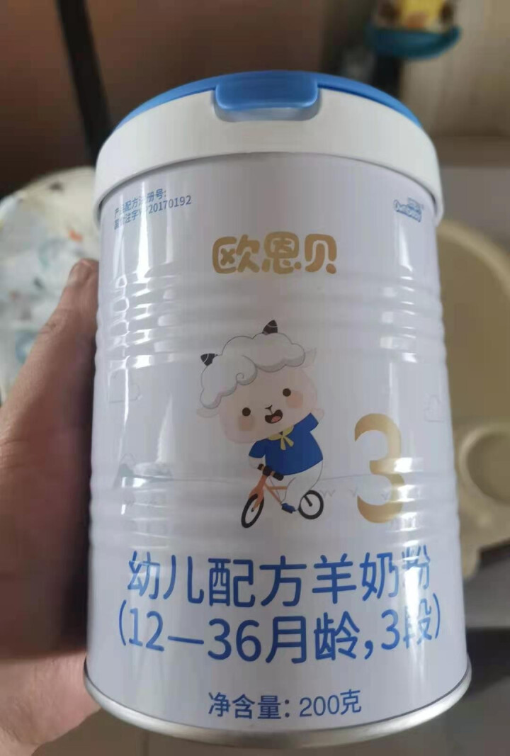 欧恩贝 羊奶粉婴儿配方奶粉200g试用装试吃装小罐装 三段怎么样，好用吗，口碑，心得，评价，试用报告,第2张