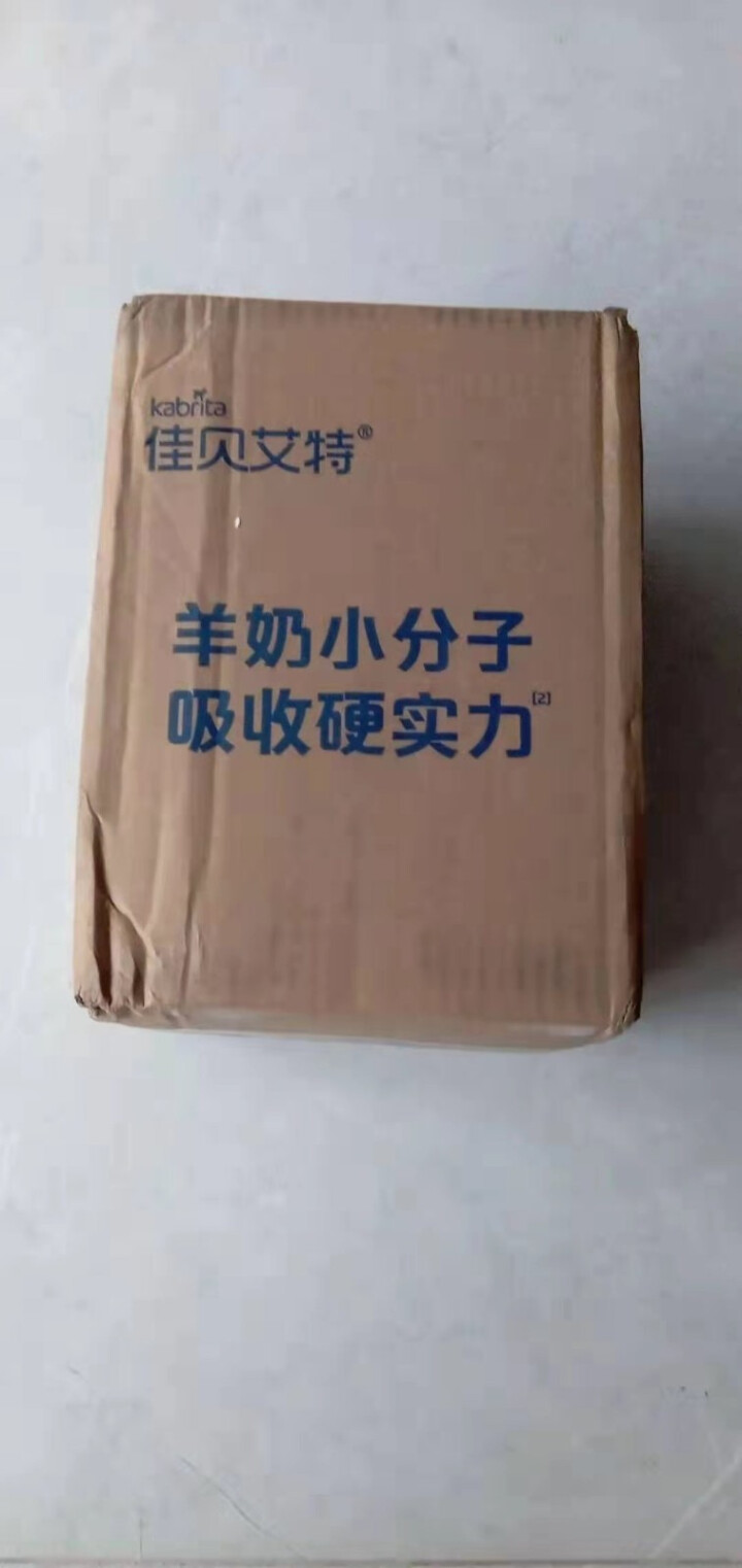 佳贝艾特  悠装一段婴幼儿配方羊奶粉  荷兰原装原罐进口 悠装1段800g怎么样，好用吗，口碑，心得，评价，试用报告,第3张