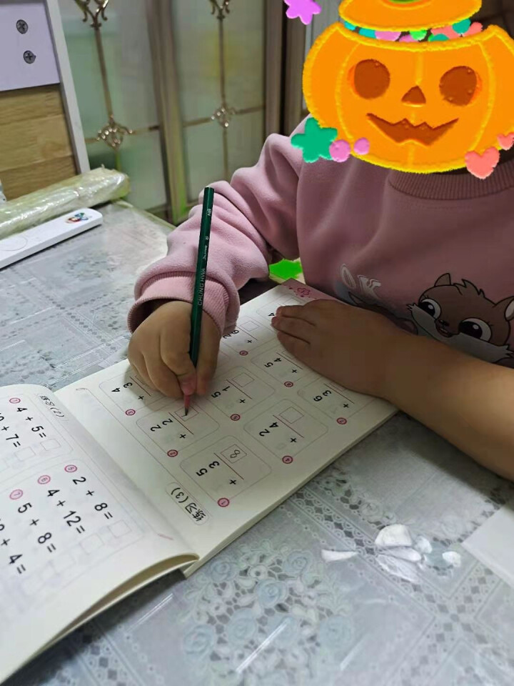 世纪恒通幼小衔接天天练口算心算题卡100/50/20/10以内加减法幼儿园口算心算幼小衔接书天天练 50以内加减法怎么样，好用吗，口碑，心得，评价，试用报告,第6张