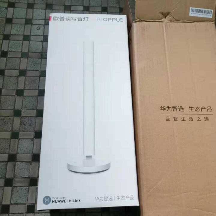 华为（HUAWEI） 华为智选 欧普读写台灯护眼儿童学习台灯国AA级防蓝光近视宿舍床头阅读无频闪 读写台灯【90%选择】怎么样，好用吗，口碑，心得，评价，试用报,第2张