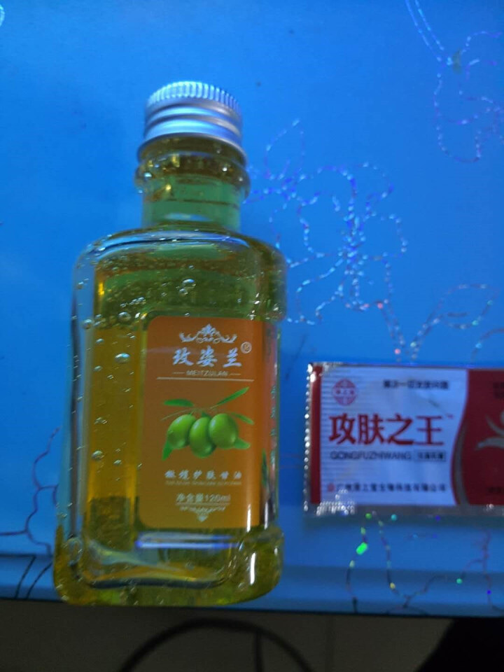 玫姿兰纯正品橄榄护肤甘油 手足干裂补水保湿滋润甘油 防冻防裂抗干燥防脱皮 粗糙润肤保湿滋润甘油2瓶怎么样，好用吗，口碑，心得，评价，试用报告,第2张