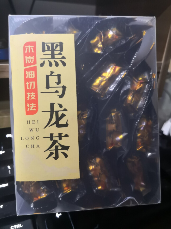 中闽凡诺黑乌龙茶【拍二发三】木炭技法油切黑乌龙茶叶15小包105g烘焙浓香型高山乌龙茶可自制饮料 15包/盒怎么样，好用吗，口碑，心得，评价，试用报告,第2张