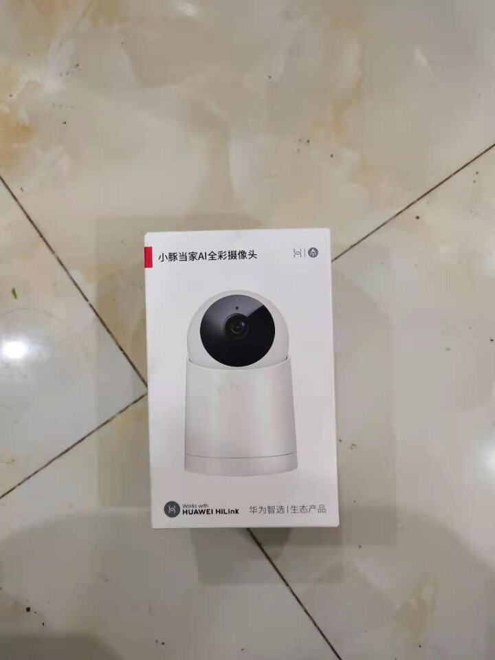 华为智选小豚监控摄像头家庭监控器家用商用无线wifi网络360度全景智能云台摄像机高清夜视手机远程 【至尊版】（套装+断电续航5小时+64G高速卡）怎么样，好用,第4张