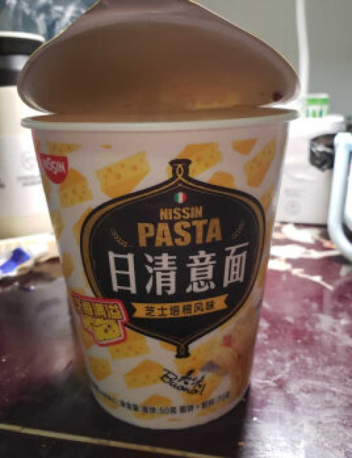 日清意面 杯面拌面组合速食面方便面干拌面网红泡面杯装休闲食品 2口味6杯怎么样，好用吗，口碑，心得，评价，试用报告,第3张