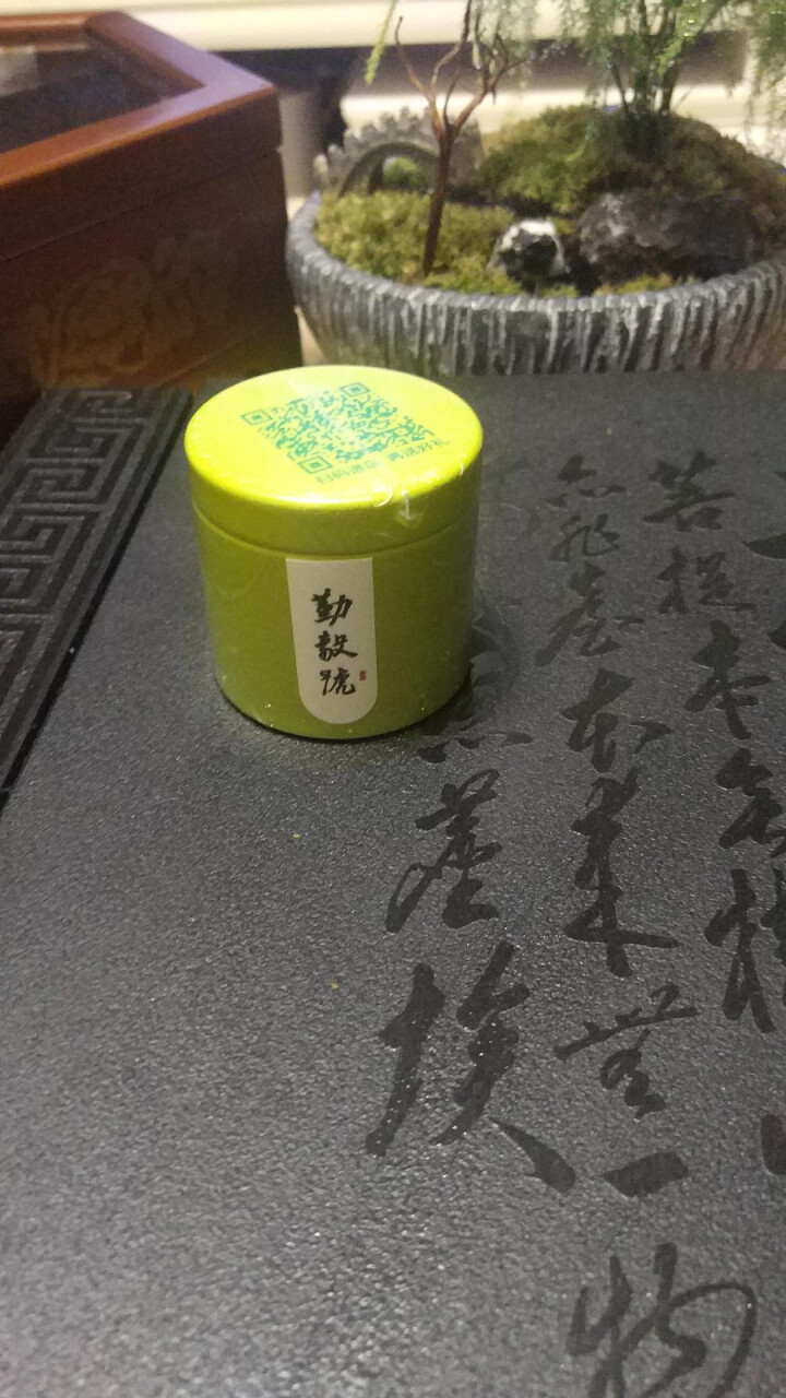 勤毅号 普洱茶生茶特级浓香型正品小罐茶茶叶口粮茶3.5g试饮装单罐旅行装怎么样，好用吗，口碑，心得，评价，试用报告,第2张