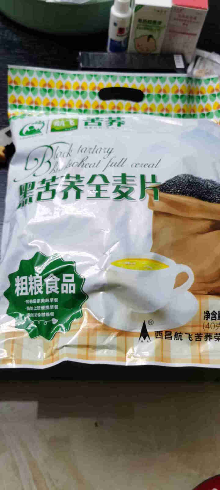 苦荞麦片 大凉山纯荞麦片即食免煮杂粮早餐片 航飞黑苦荞全麦片 黑苦荞全麦片—1袋（480g/袋）怎么样，好用吗，口碑，心得，评价，试用报告,第2张