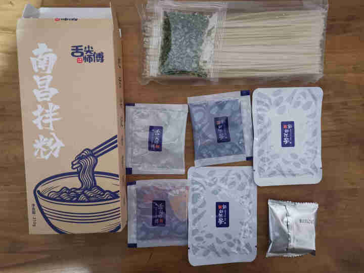 舌尖师傅 南昌拌粉江西特产米粉米线网红早餐食品夜宵懒人方便速食 拌粉 三盒装怎么样，好用吗，口碑，心得，评价，试用报告,第2张