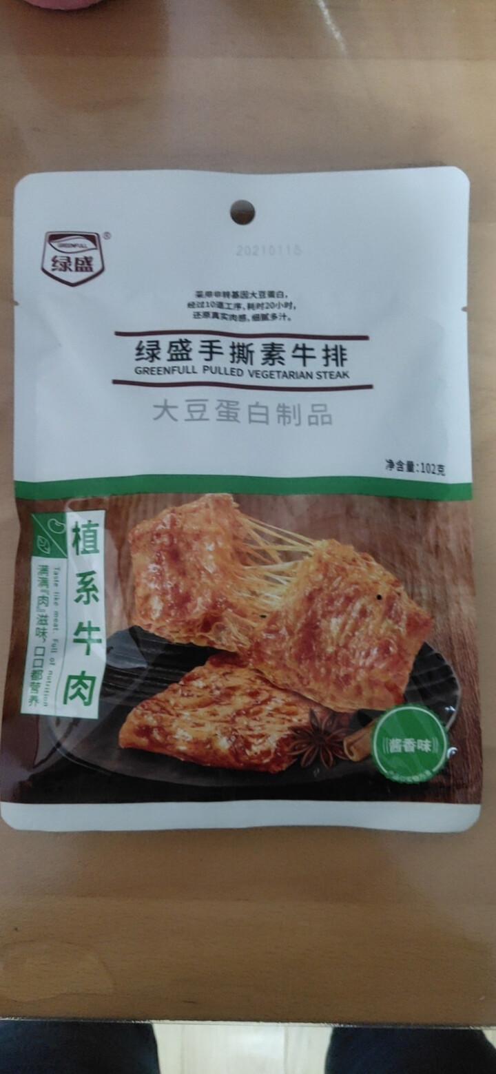 绿盛手撕102g素牛排素肉豆干素牛肉素食食品香辣条儿时怀旧小零食 酱香102g怎么样，好用吗，口碑，心得，评价，试用报告,第2张