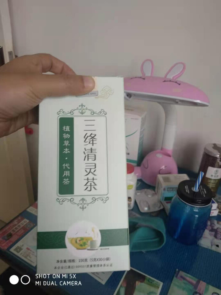 【亏本卖】绛压茶玉米须桑叶茶菊苣栀子茶荷叶决明子茶山楂茶三高降茶排体内酸茶降茶血压糖茶脂茶养生茶涵鹭 1盒（体验装）怎么样，好用吗，口碑，心得，评价，试用报告,第3张