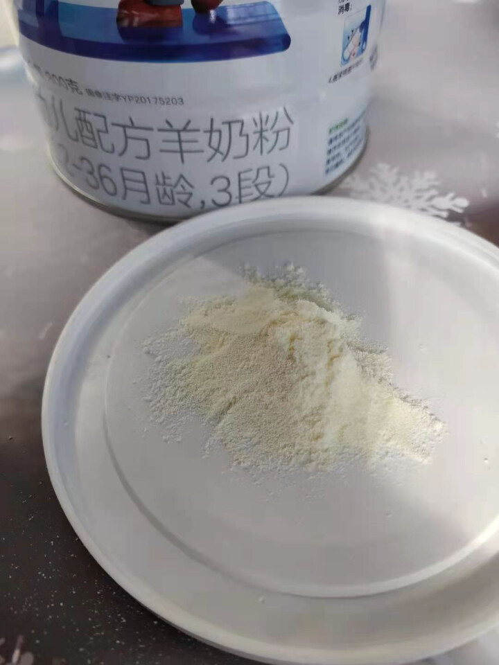 佳贝艾特（kabrita）羊奶粉初生婴儿配方奶粉荷兰原罐原装进口羊奶粉悠装日期19年10,第6张