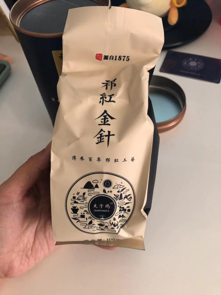 太子坞 祁门红茶特级金针 安徽原产正宗明前红茶 高香茶叶灌装 100g怎么样，好用吗，口碑，心得，评价，试用报告,第3张