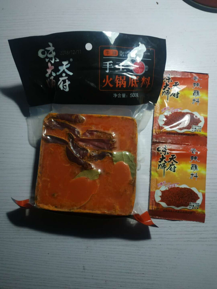 天府味大师手工火锅底料500g香辣牛油火锅底料 浓缩火锅底料 老成都牛油火锅底料 重庆火锅底料怎么样，好用吗，口碑，心得，评价，试用报告,第3张