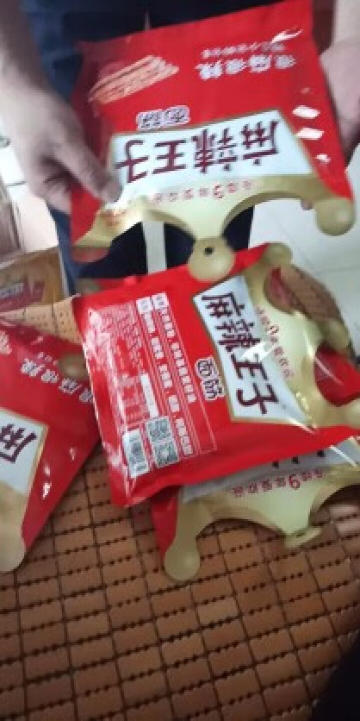 麻辣王子 湖南特产面筋办公室宿舍麻辣零食小吃特产怀旧儿时辣味条片 麻辣王子6包（包邮）怎么样，好用吗，口碑，心得，评价，试用报告,第2张