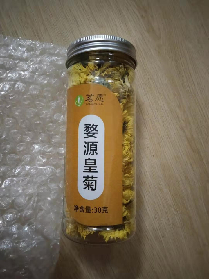 【买2件=发3罐】菊花茶 婺源皇菊 贡菊金丝皇菊搭枸杞金银花玫瑰蒲公英茶花草茶 婺源皇菊30g/罐怎么样，好用吗，口碑，心得，评价，试用报告,第3张