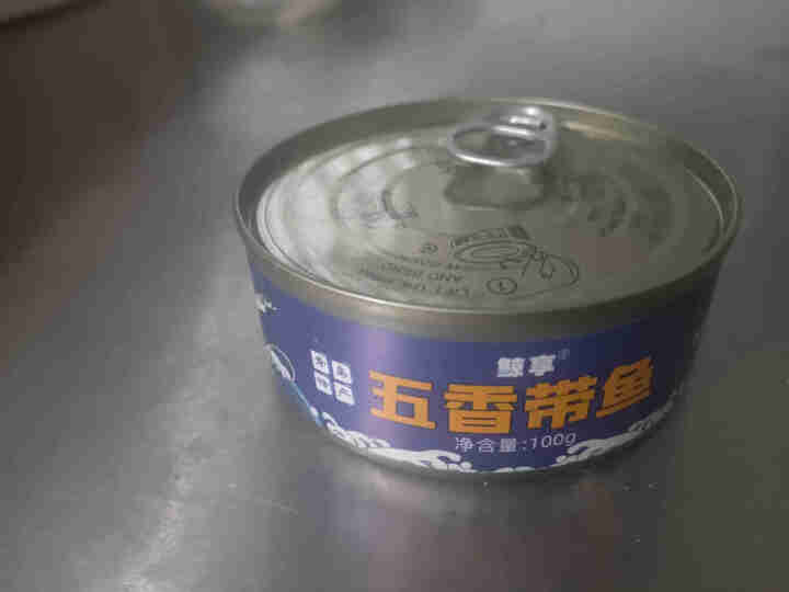 鲸享五香带鱼罐头黄花鱼罐头五香海鲜熟食即食罐装香辣下饭菜组合 五香带鱼罐头1罐怎么样，好用吗，口碑，心得，评价，试用报告,第2张