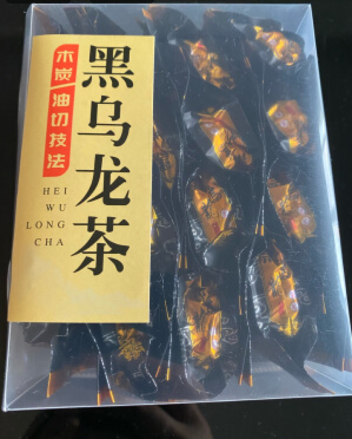 中闽凡诺黑乌龙茶【拍二发三】木炭技法油切黑乌龙茶叶15小包105g烘焙浓香型高山乌龙茶可自制饮料 15包/盒怎么样，好用吗，口碑，心得，评价，试用报告,第4张