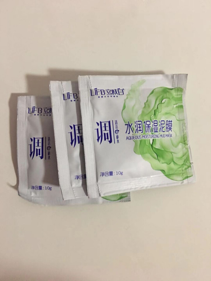 立肤白（LIFB）立肤白 美白补水泥漠 (吸附油脂 清洁毛孔 改善粗糙黯沉 无光暗哑肌肤) 水润泥漠10g,第2张