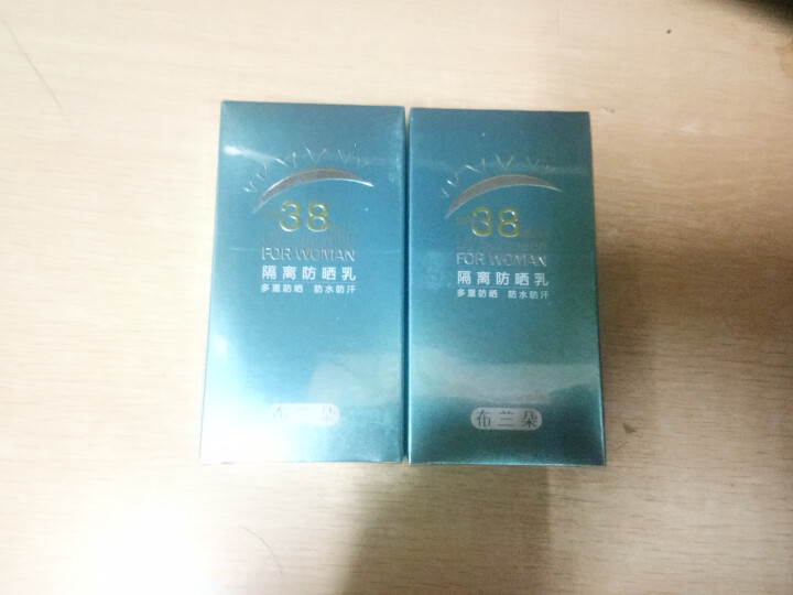 布兰朵 防晒霜女喷雾控油隔离紫外线SPF38/PA+++防水防汗 50g*2怎么样，好用吗，口碑，心得，评价，试用报告,第2张