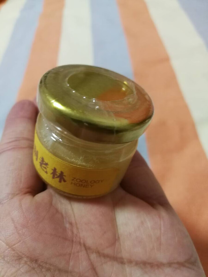 【泸州馆】黄荆老林 天然原生态蜂蜜 原蜜分装 四川古蔺特产 特级试用装 非卖品 25g怎么样，好用吗，口碑，心得，评价，试用报告,第2张