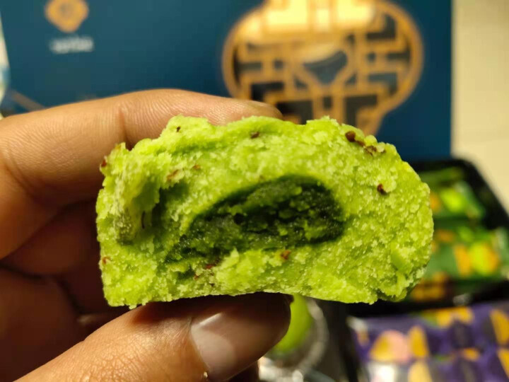 YOTIME 零食糕点礼盒 奶茶绿豆糕千层酥牛轧糖 年货礼盒伴手礼 节日礼物送亲人 禧悦礼盒,第4张