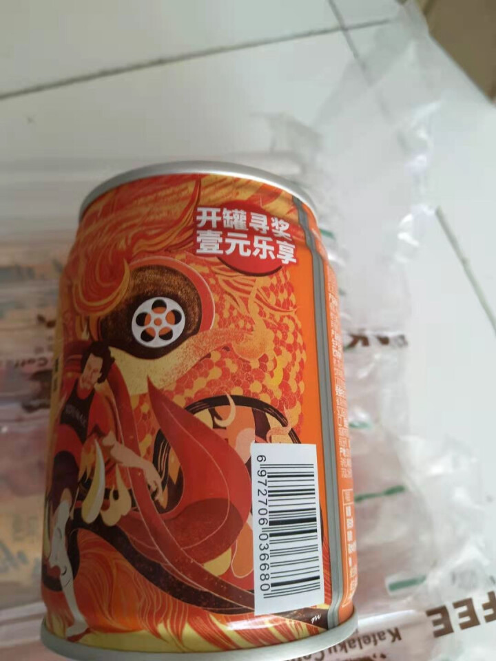 璨动 维生素功能性运动饮料能量健身饮品 245ml*6罐怎么样，好用吗，口碑，心得，评价，试用报告,第3张