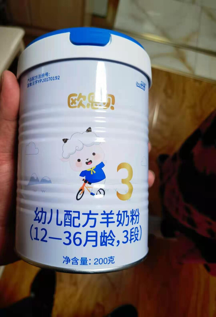 欧恩贝 羊奶粉婴儿配方奶粉200g试用装试吃装小罐装 三段怎么样，好用吗，口碑，心得，评价，试用报告,第3张