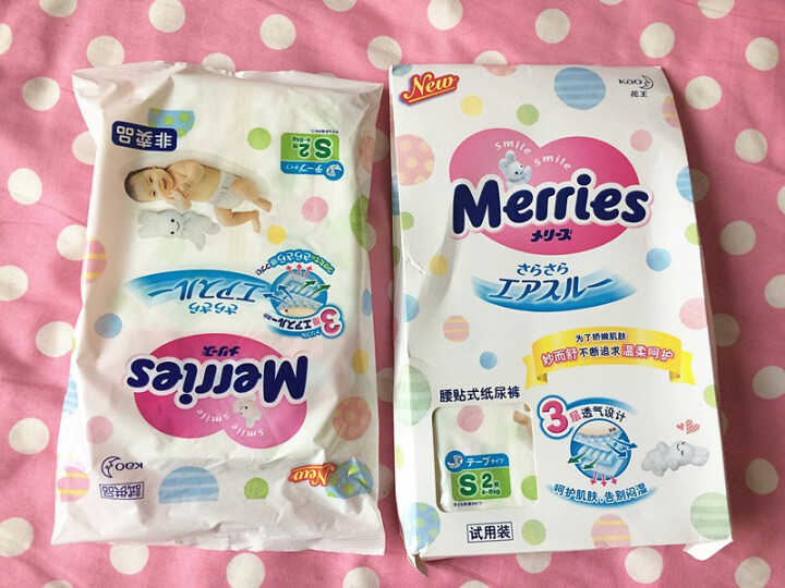 花王（Merries）【旗舰店】日本原装进口 婴儿纸尿裤小号尿不湿（4,第4张