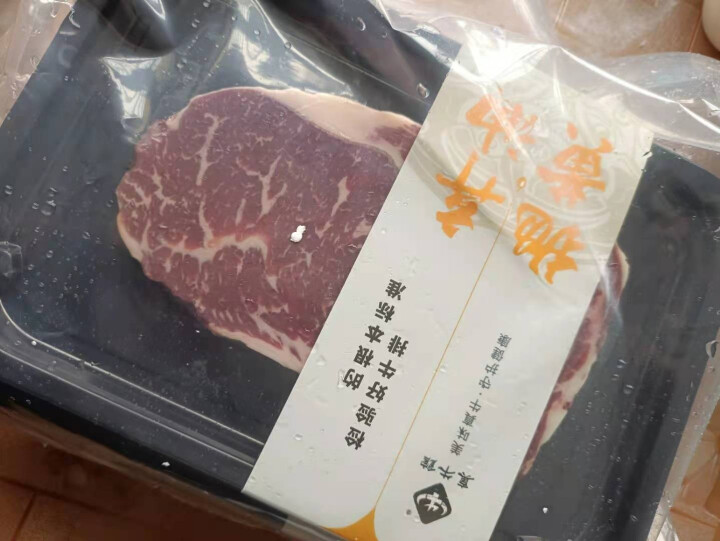 【抛弃黄油】真牛馆澳洲谷饲原切牛排 安格斯眼肉 生鲜雪花牛肉儿童牛排牛扒原切肉眼牛排 5片装1KG怎么样，好用吗，口碑，心得，评价，试用报告,第4张