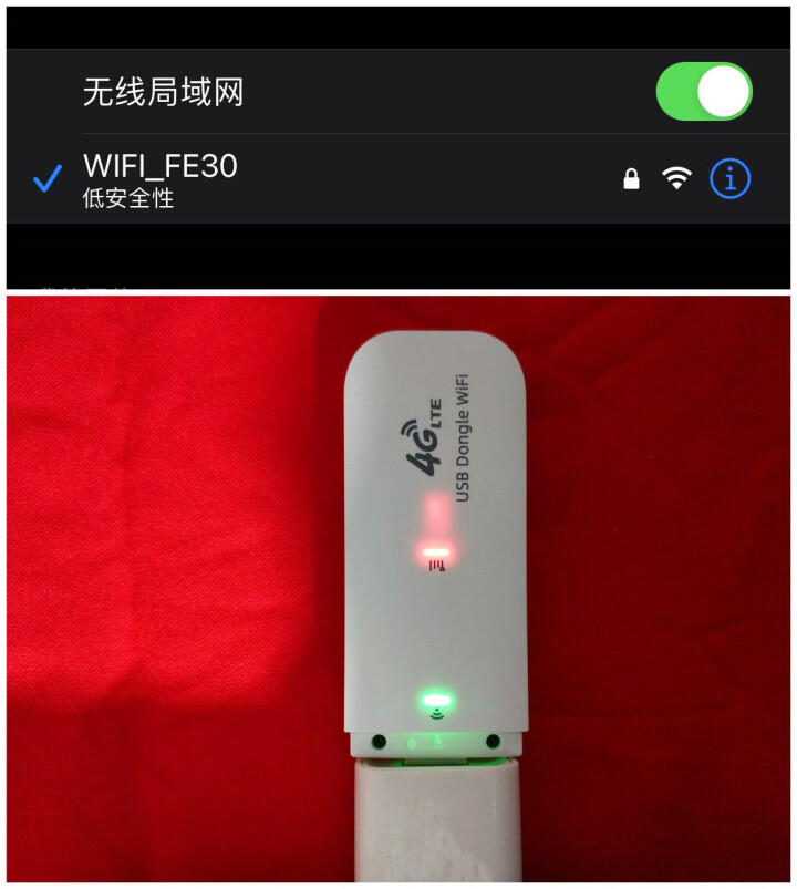 握能随身wifi全网通无限流量4G移动出差随行宿舍笔记本插卡路由器车载usb无线上网卡托mifi USB五模板怎么样，好用吗，口碑，心得，评价，试用报告,第4张