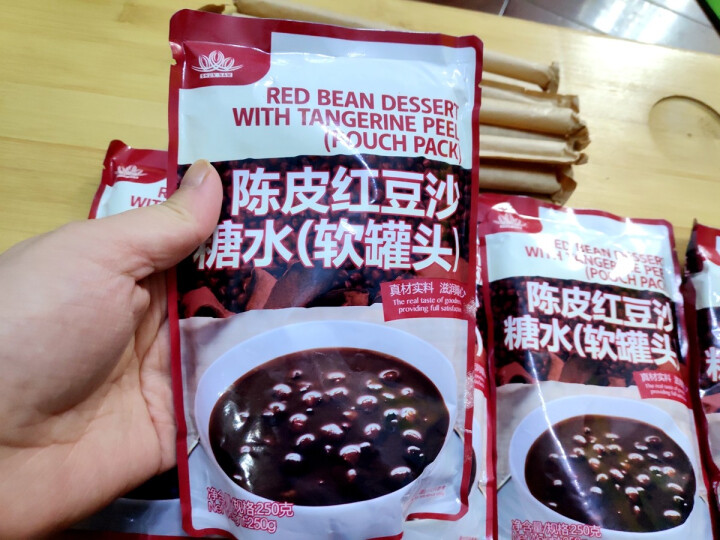 顺南糖水陈皮红豆沙即食代餐谷物糖水甜品 250克*5包怎么样，好用吗，口碑，心得，评价，试用报告,第3张