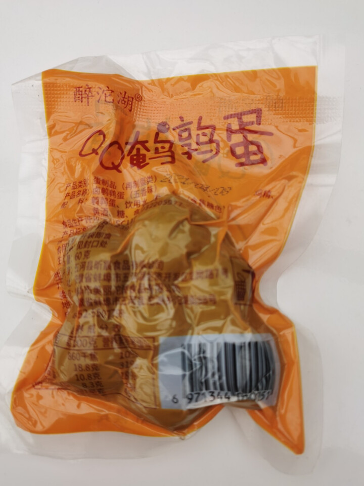 醉沱湖 鹌鹑蛋卤蛋铁蛋五香味熟食休闲零食小吃独立包装60g/袋 五香味 1袋品尝装怎么样，好用吗，口碑，心得，评价，试用报告,第3张