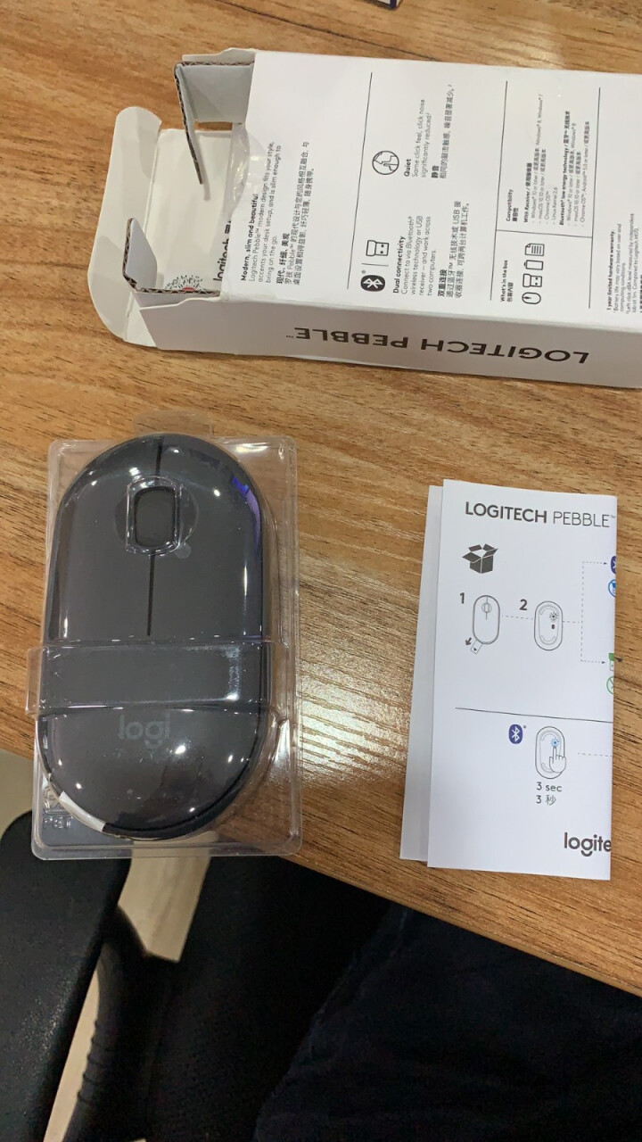 罗技（Logitech）Pebble 无线鼠标蓝牙静音鼠标 鹅卵石蓝牙无线双模 苹果MAC笔记本鼠标 石墨黑怎么样，好用吗，口碑，心得，评价，试用报告,第3张