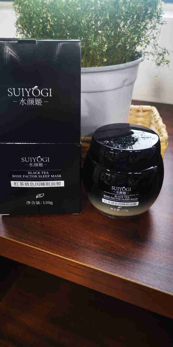 SUIYOGI 睡眠面膜补水免洗 熬夜面膜泥女 睡眠面膜1罐/120g怎么样，好用吗，口碑，心得，评价，试用报告,第2张