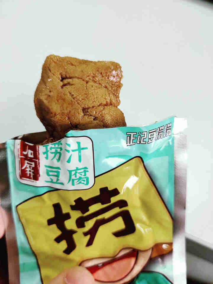 正记豆捞捞 石屏黑鸭味豆腐干 捞汁豆腐180g盒装 独立小包装休闲零食豆干 黑鸭味豆腐干怎么样，好用吗，口碑，心得，评价，试用报告,第4张