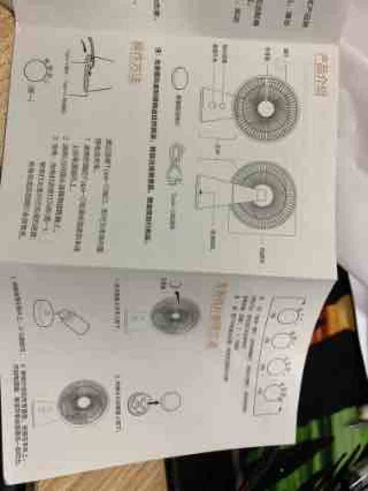 朗菲（Lofans）充电小风扇桌面台式风扇小米生态静音办公室宿舍小电扇USB无线电风扇迷你空气循环扇 瓷之白怎么样，好用吗，口碑，心得，评价，试用报告,第4张